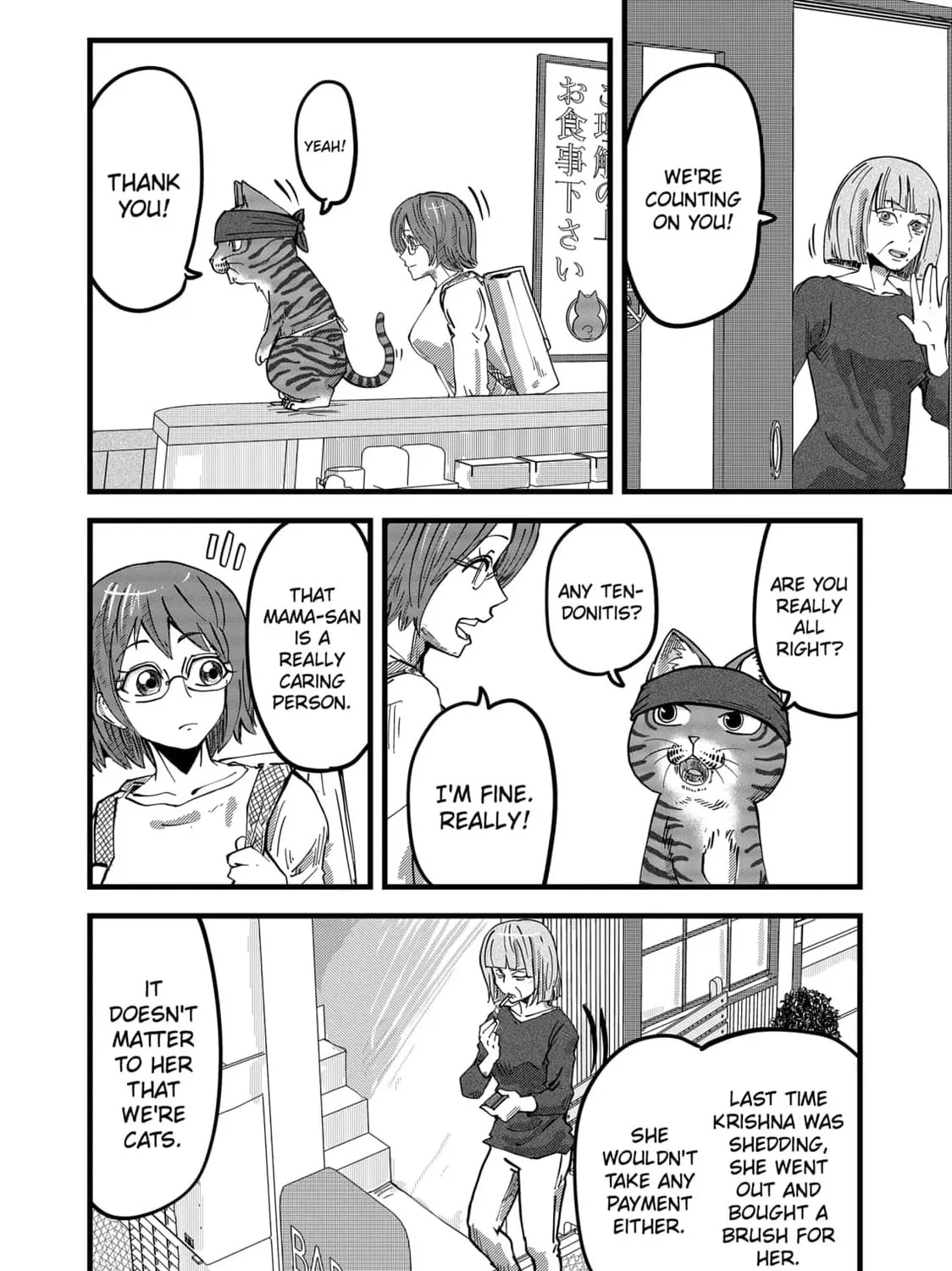 Read Red Cat Ramen chapter 17 image 14 on Lezhin
