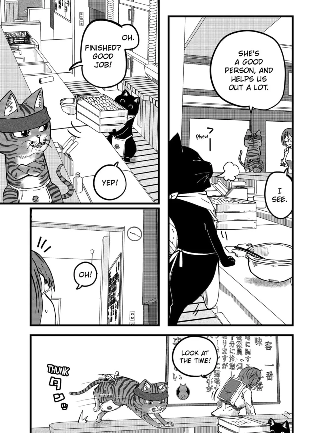 Read Red Cat Ramen chapter 17 image 16 on Lezhin