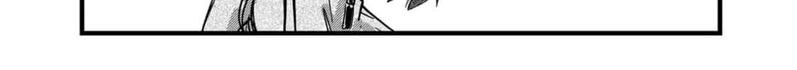 Read Red Cat Ramen chapter 17 image 19 on Lezhin