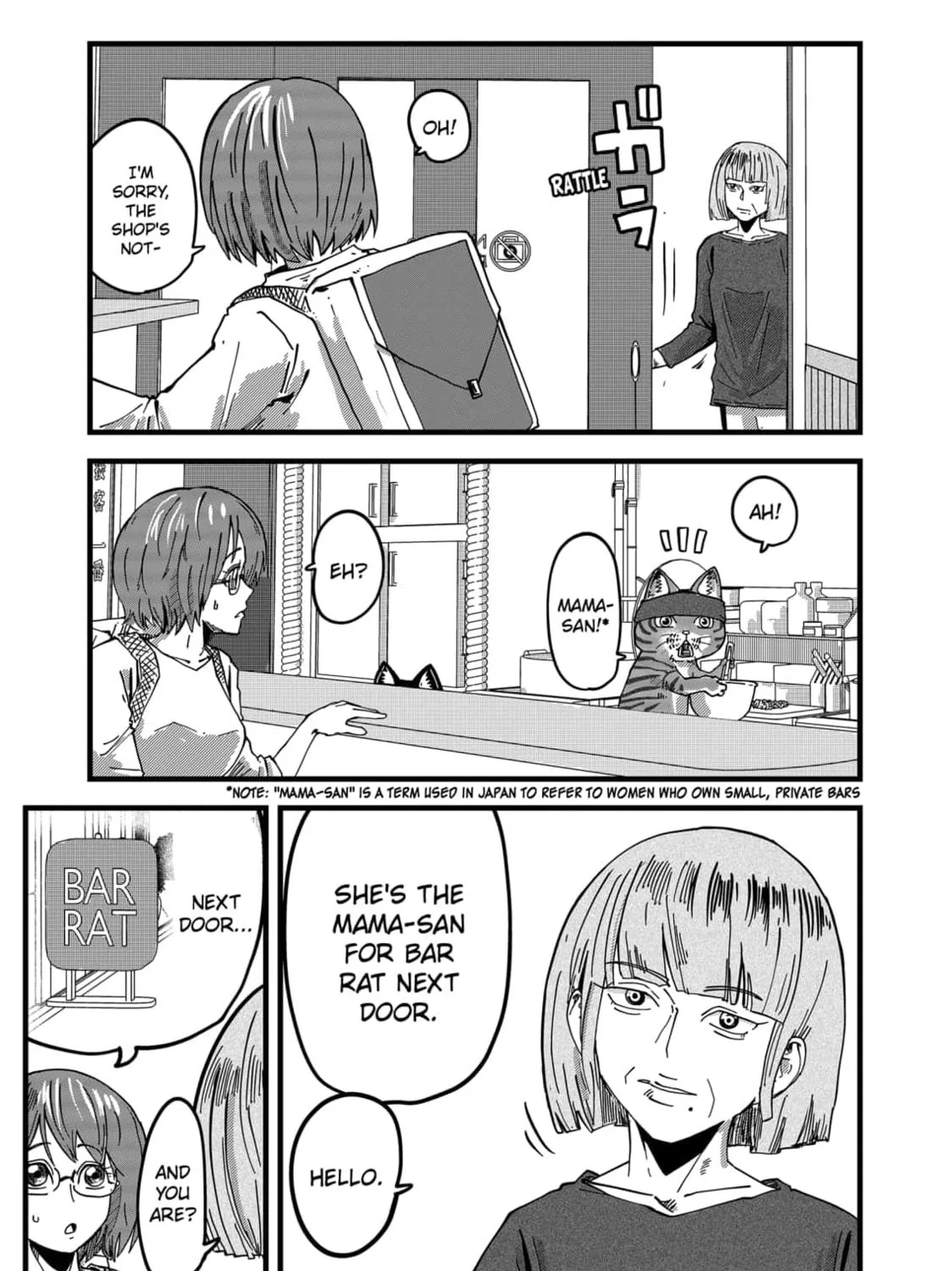 Read Red Cat Ramen chapter 17 image 4 on Lezhin