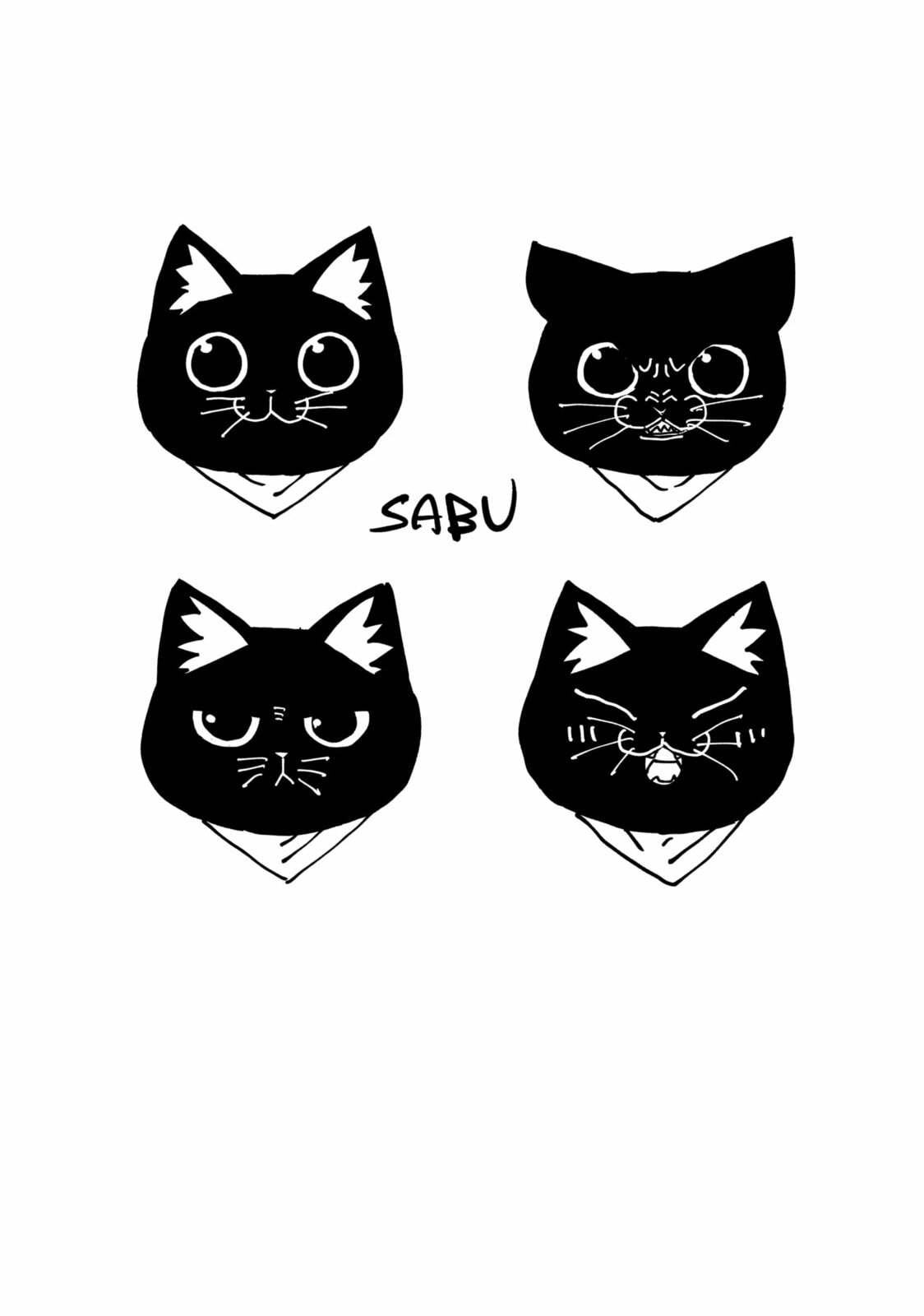 Read Red Cat Ramen chapter 170.1 image 3 on Lezhin