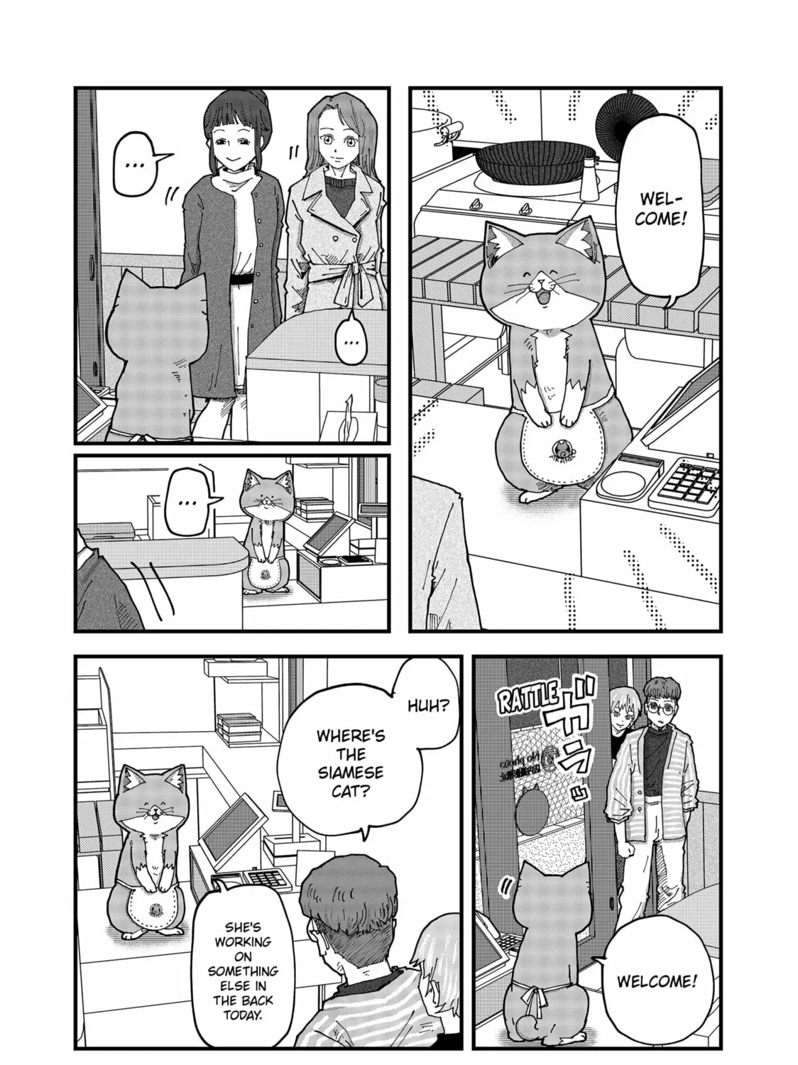 Read Red Cat Ramen chapter 170 image 10 on Lezhin