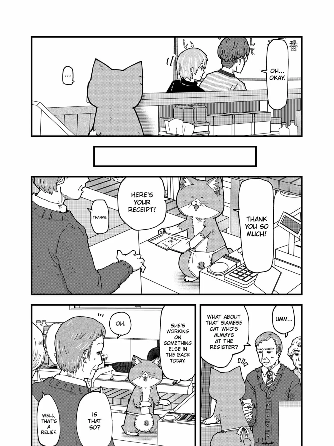 Read Red Cat Ramen chapter 170 image 12 on Lezhin