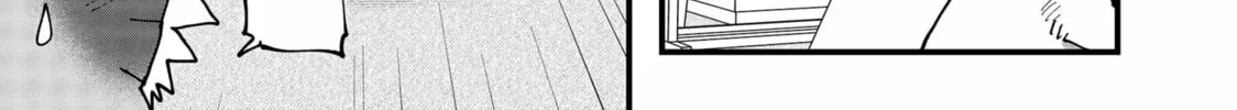 Read Red Cat Ramen chapter 170 image 21 on Lezhin