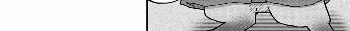 Read Red Cat Ramen chapter 170 image 23 on Lezhin
