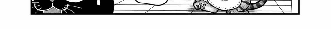 Read Red Cat Ramen chapter 170 image 27 on Lezhin