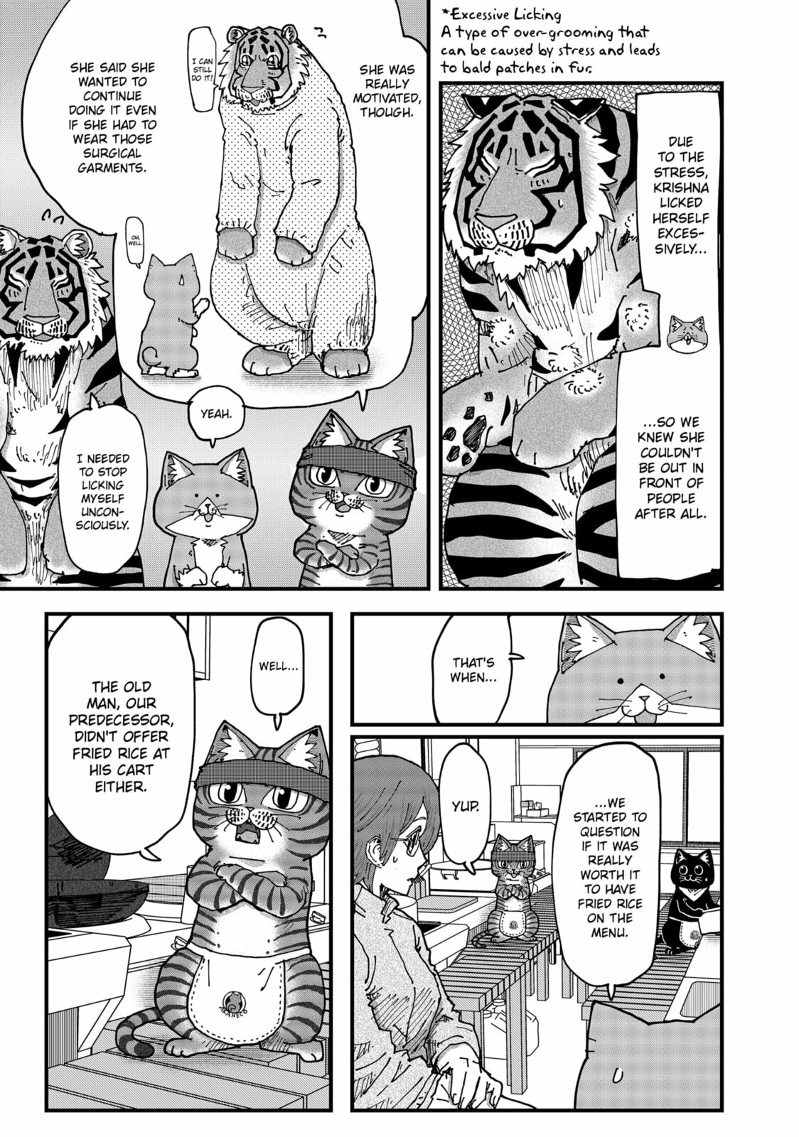 Read Red Cat Ramen chapter 171 image 10 on Lezhin