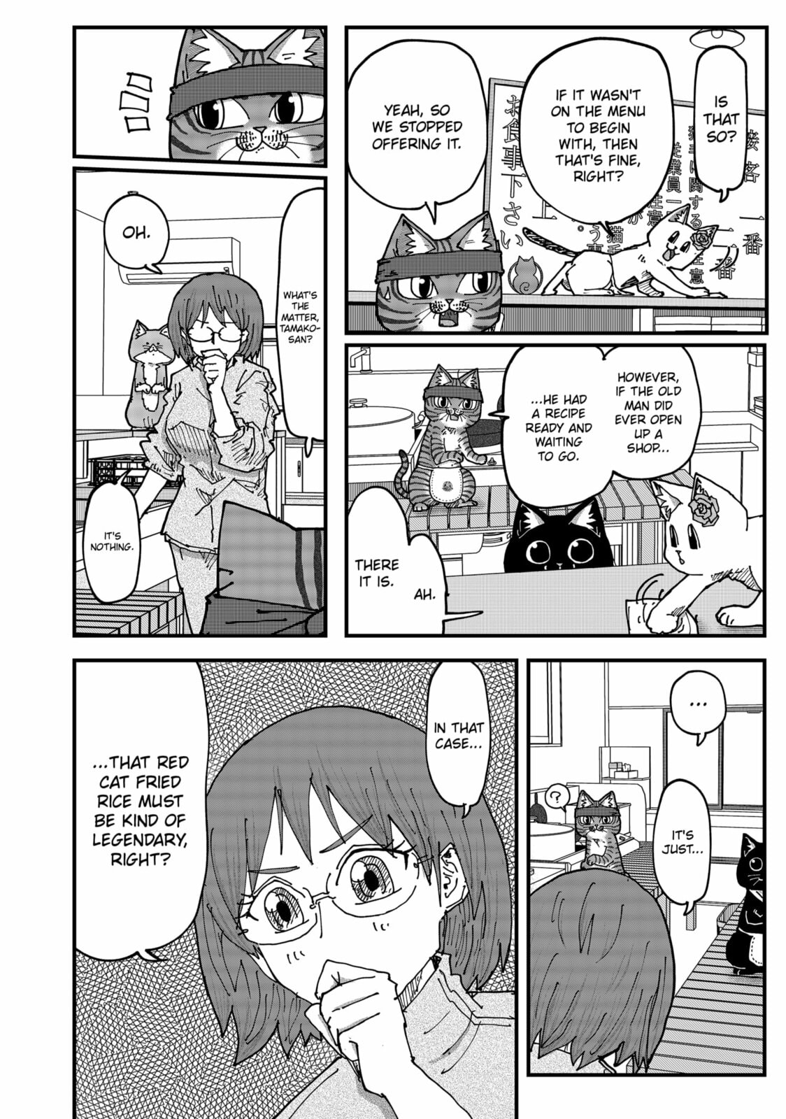 Read Red Cat Ramen chapter 171 image 11 on Lezhin