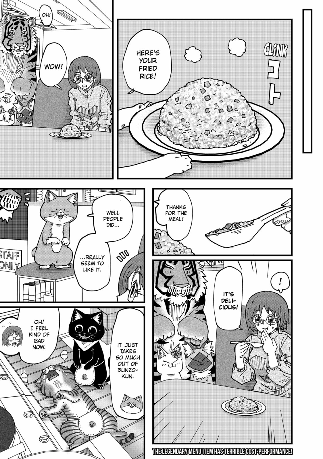 Read Red Cat Ramen chapter 171 image 14 on Lezhin