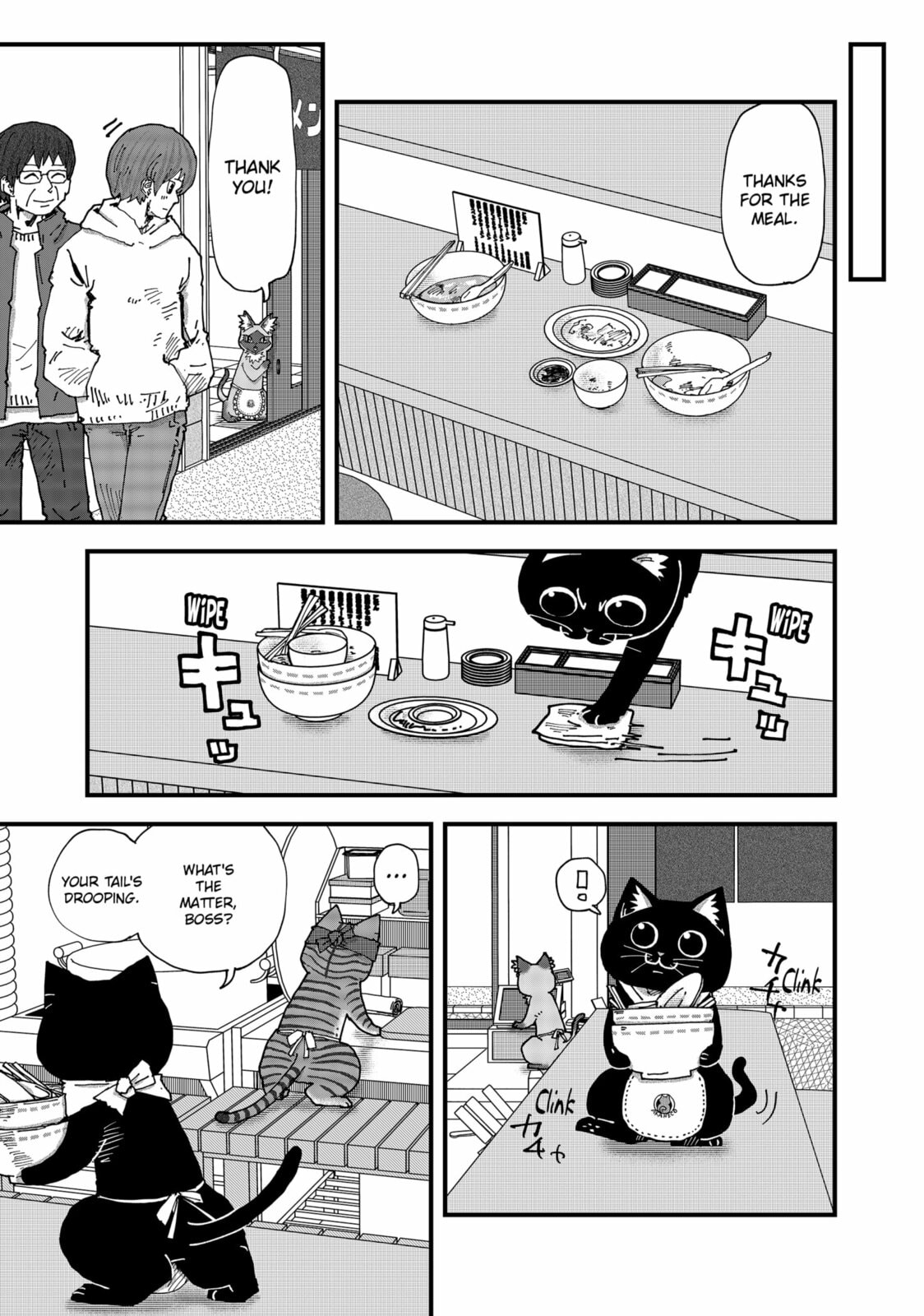 Read Red Cat Ramen chapter 171 image 2 on Lezhin