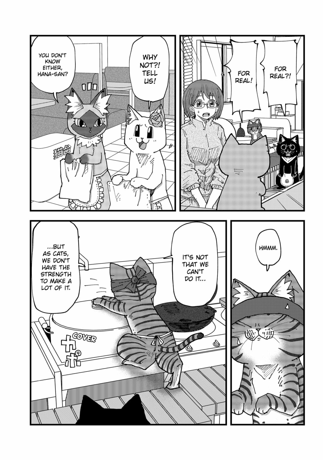 Read Red Cat Ramen chapter 171 image 5 on Lezhin