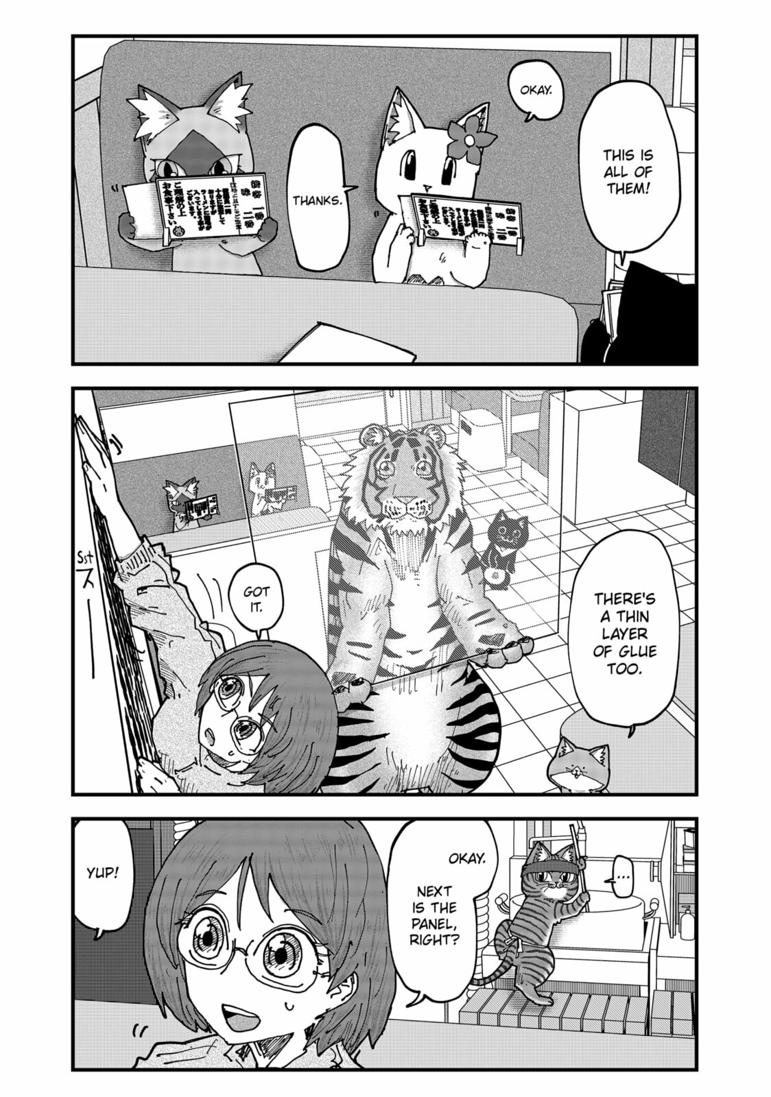 Read Red Cat Ramen chapter 172 image 5 on Lezhin