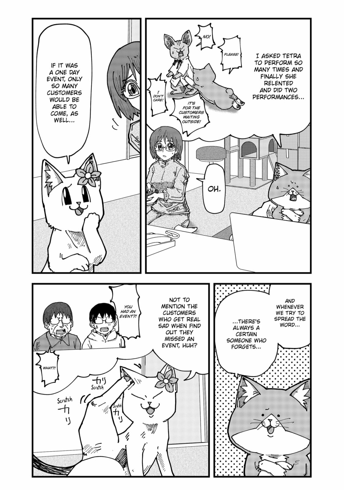 Read Red Cat Ramen chapter 173 image 4 on Lezhin