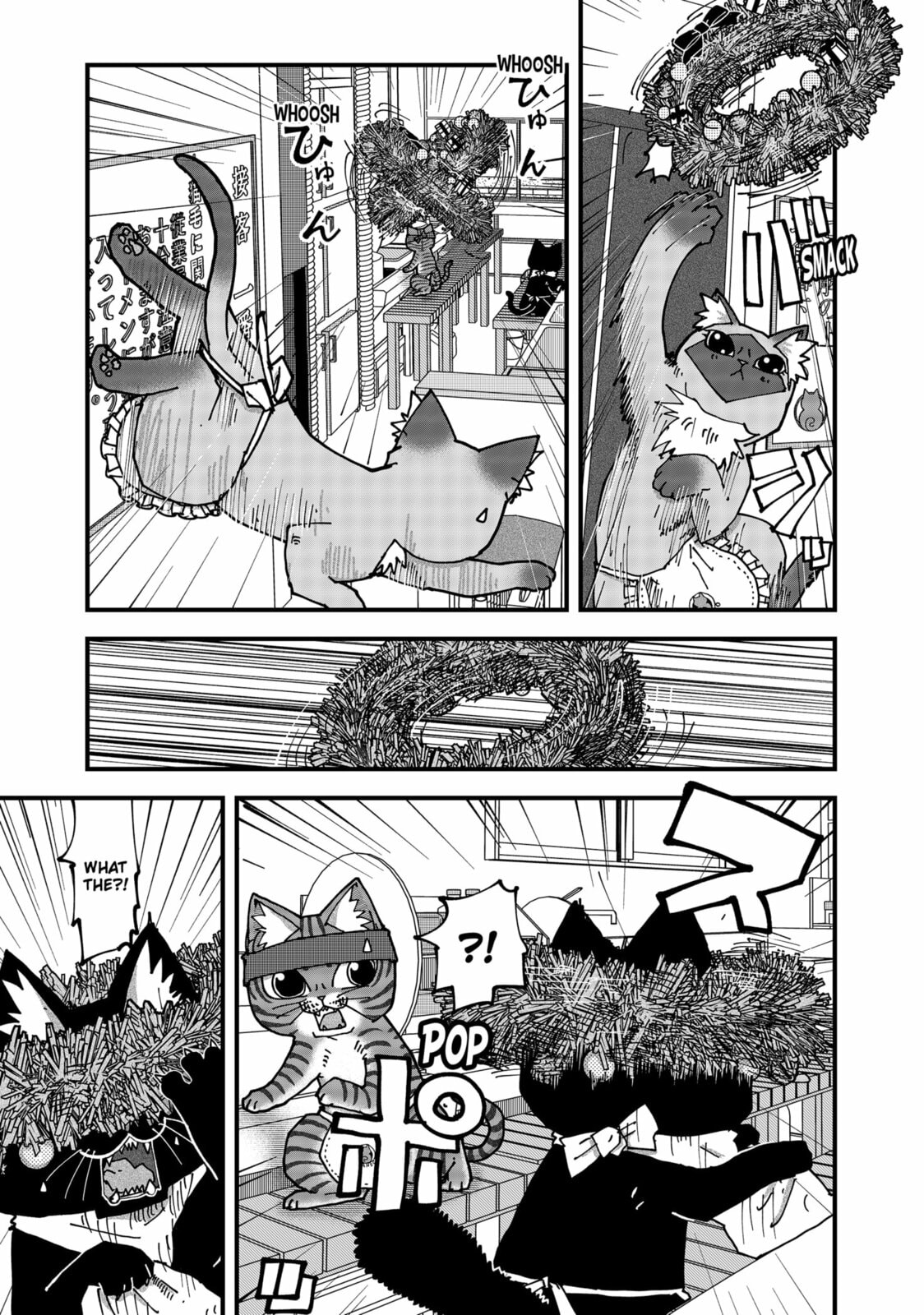 Read Red Cat Ramen chapter 173 image 8 on Lezhin