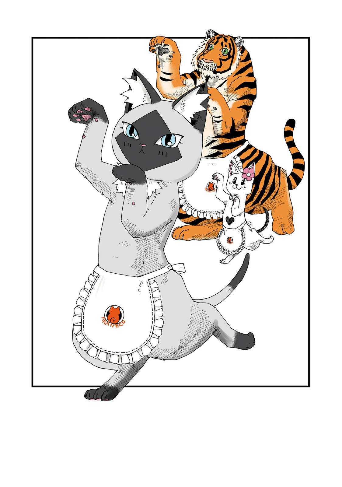 Read Red Cat Ramen chapter 174.5 image 4 on Lezhin