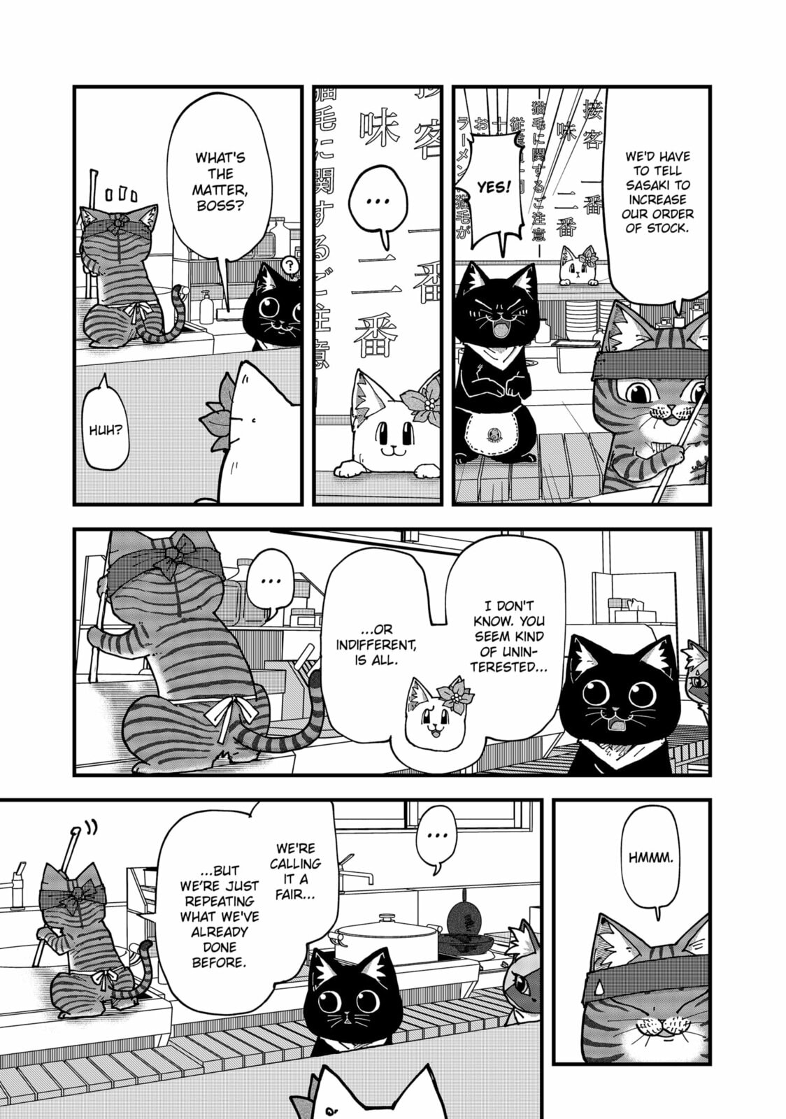 Read Red Cat Ramen chapter 174 image 4 on Lezhin