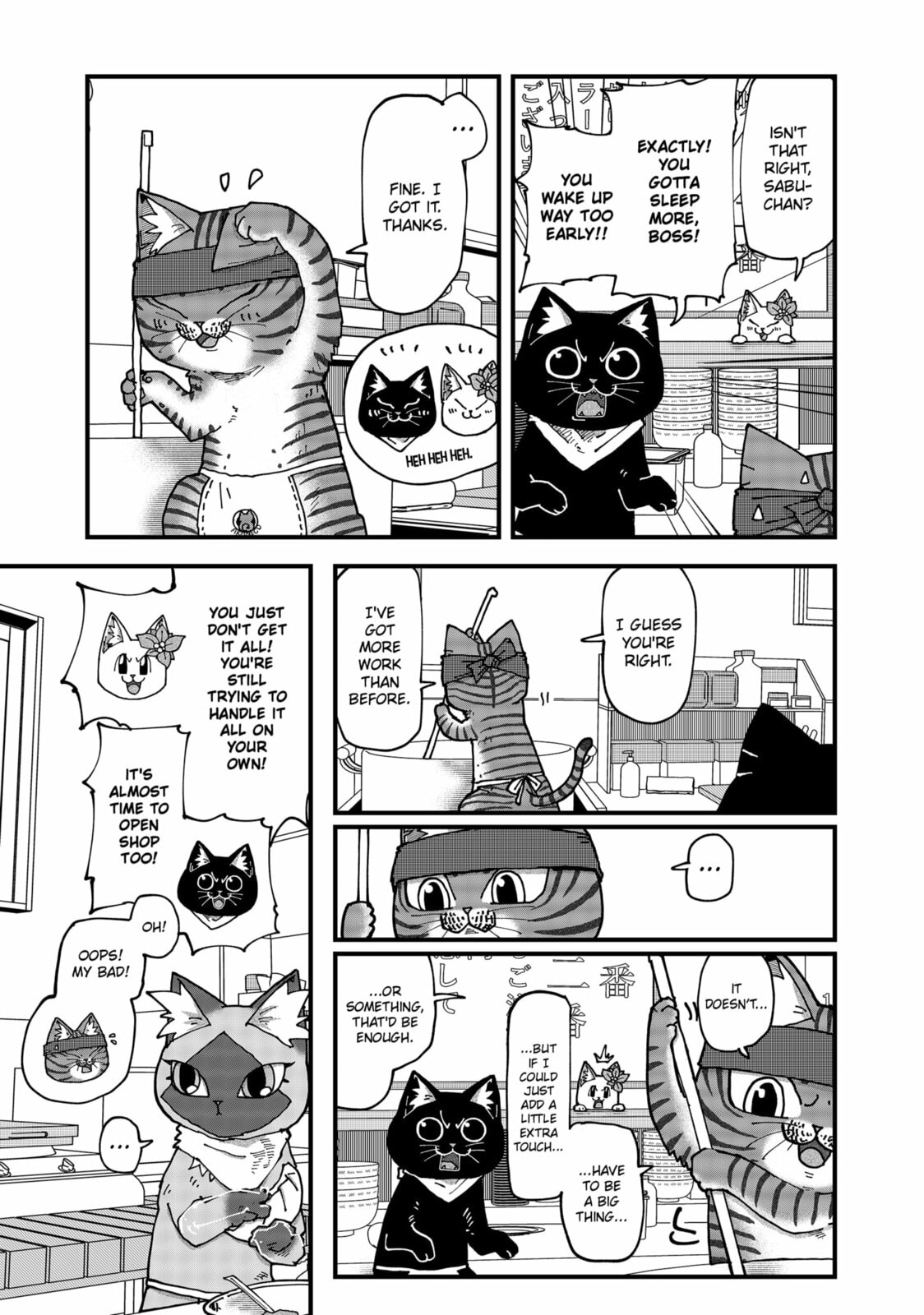 Read Red Cat Ramen chapter 174 image 6 on Lezhin