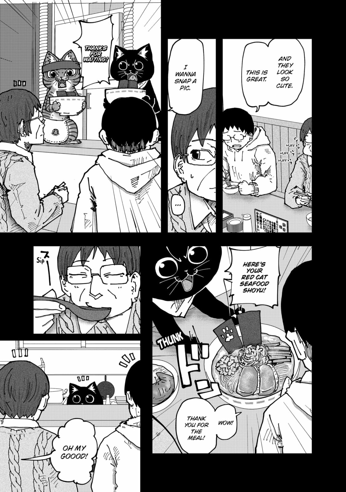 Read Red Cat Ramen chapter 175 image 10 on Lezhin