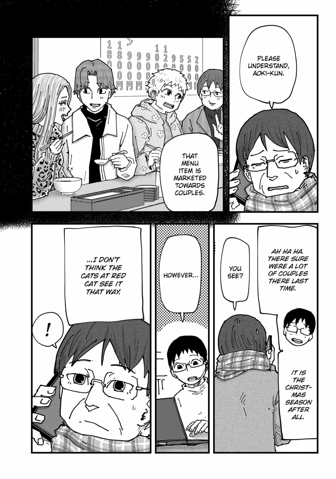 Read Red Cat Ramen chapter 175 image 13 on Lezhin