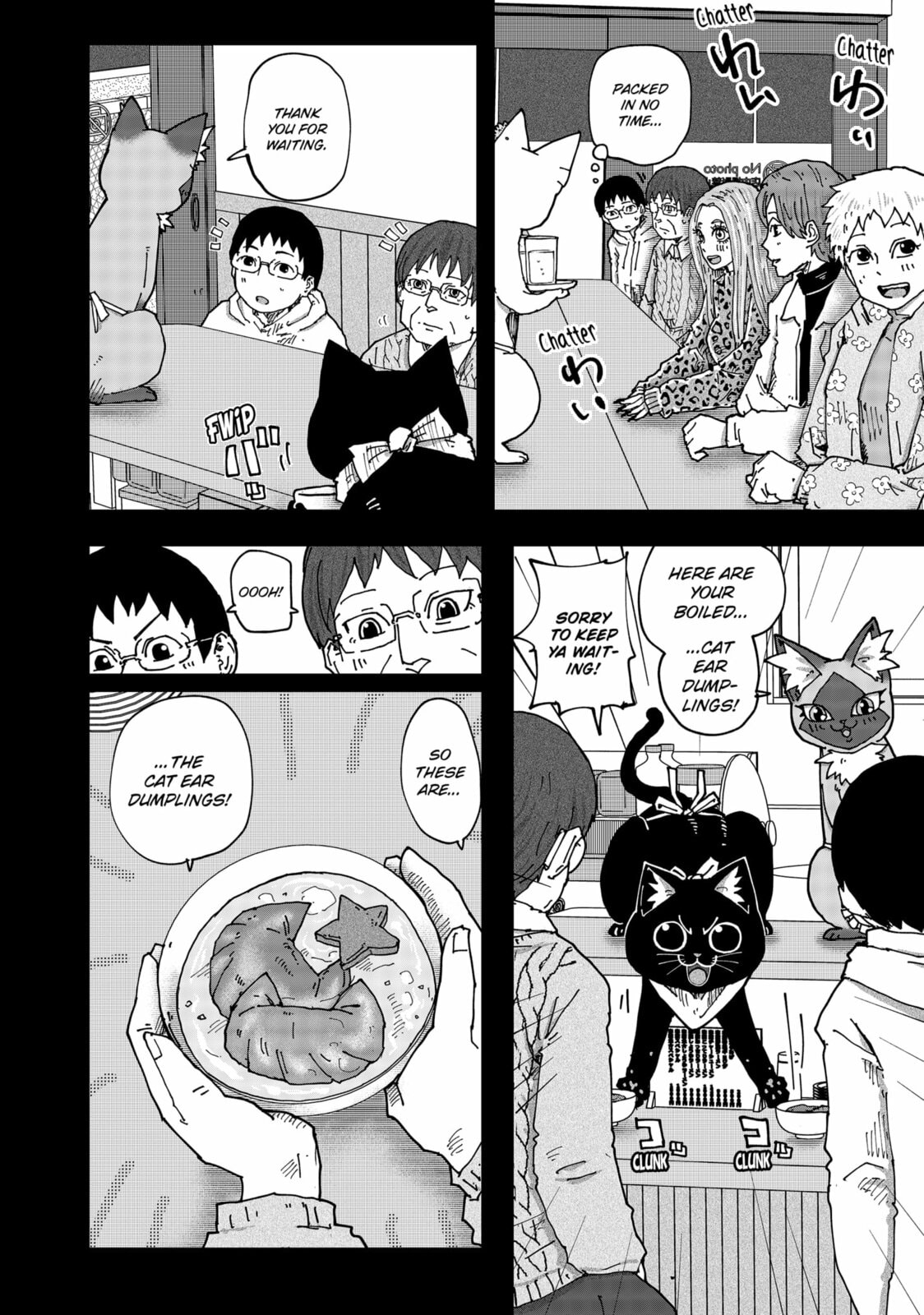 Read Red Cat Ramen chapter 175 image 7 on Lezhin