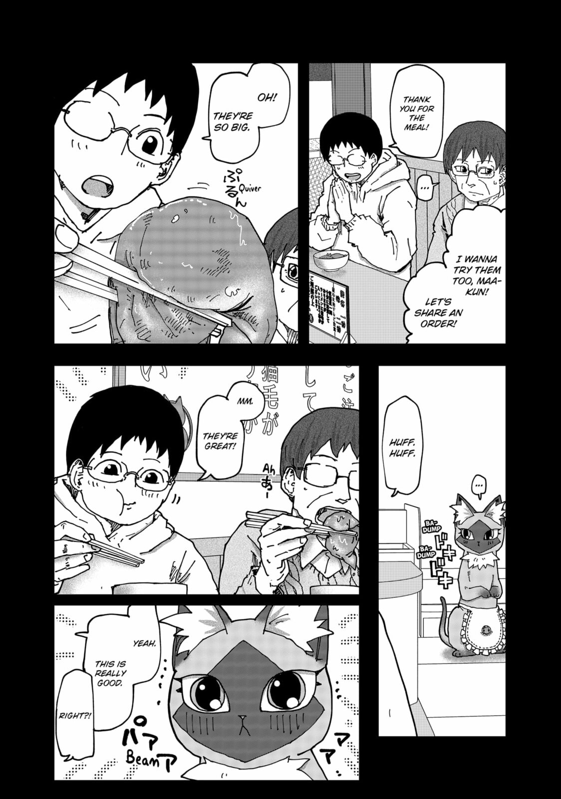 Read Red Cat Ramen chapter 175 image 9 on Lezhin