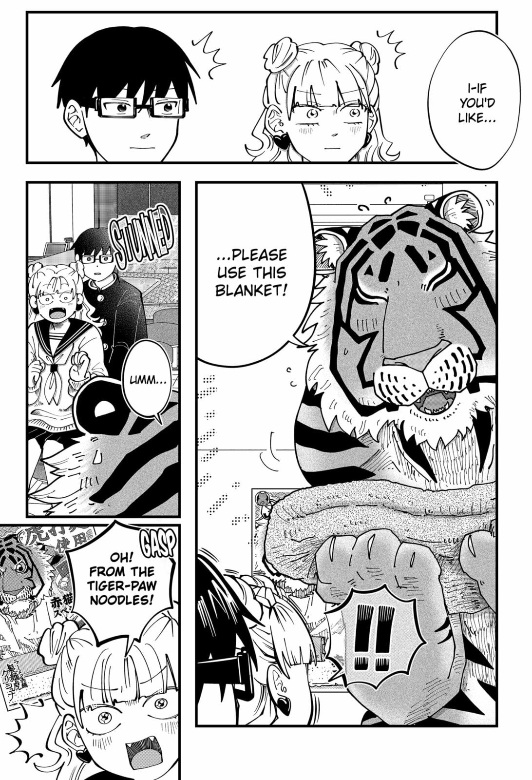 Read Red Cat Ramen chapter 176.1 image 13 on Lezhin