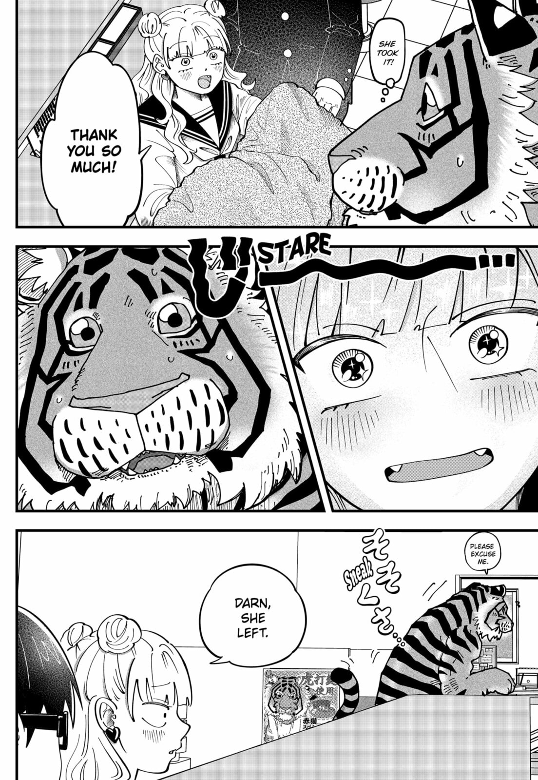Read Red Cat Ramen chapter 176.1 image 14 on Lezhin