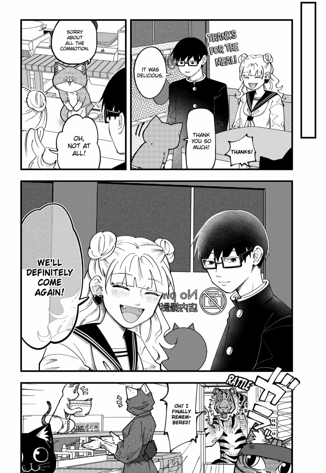 Read Red Cat Ramen chapter 176.1 image 18 on Lezhin