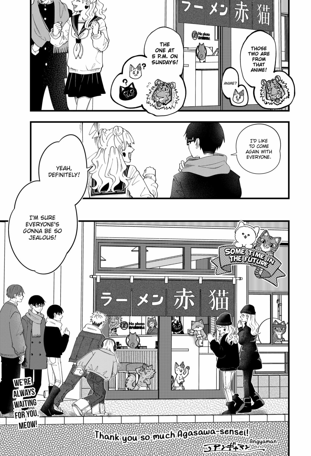 Read Red Cat Ramen chapter 176.1 image 19 on Lezhin