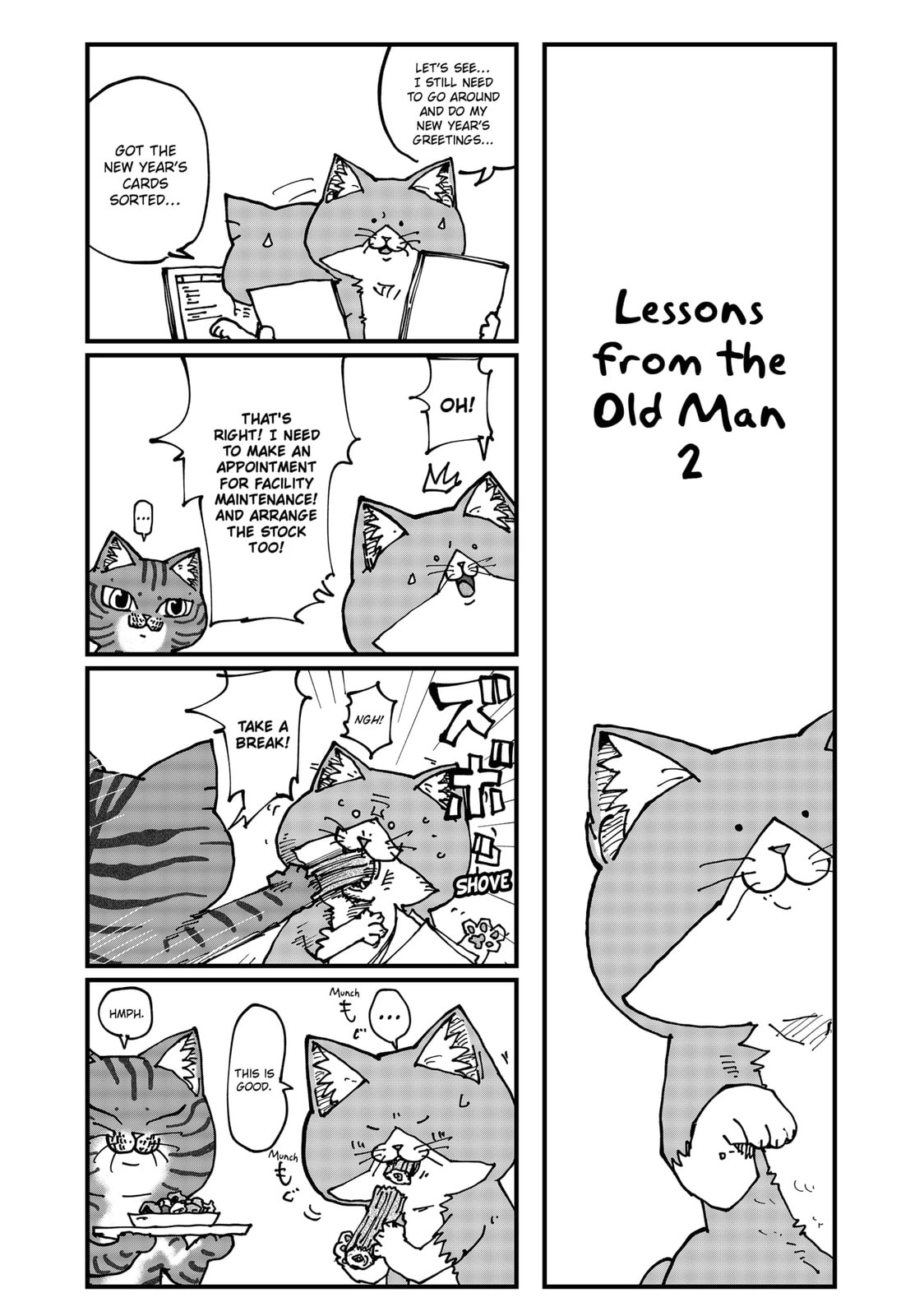 Read Red Cat Ramen chapter 176.6 image 2 on Lezhin
