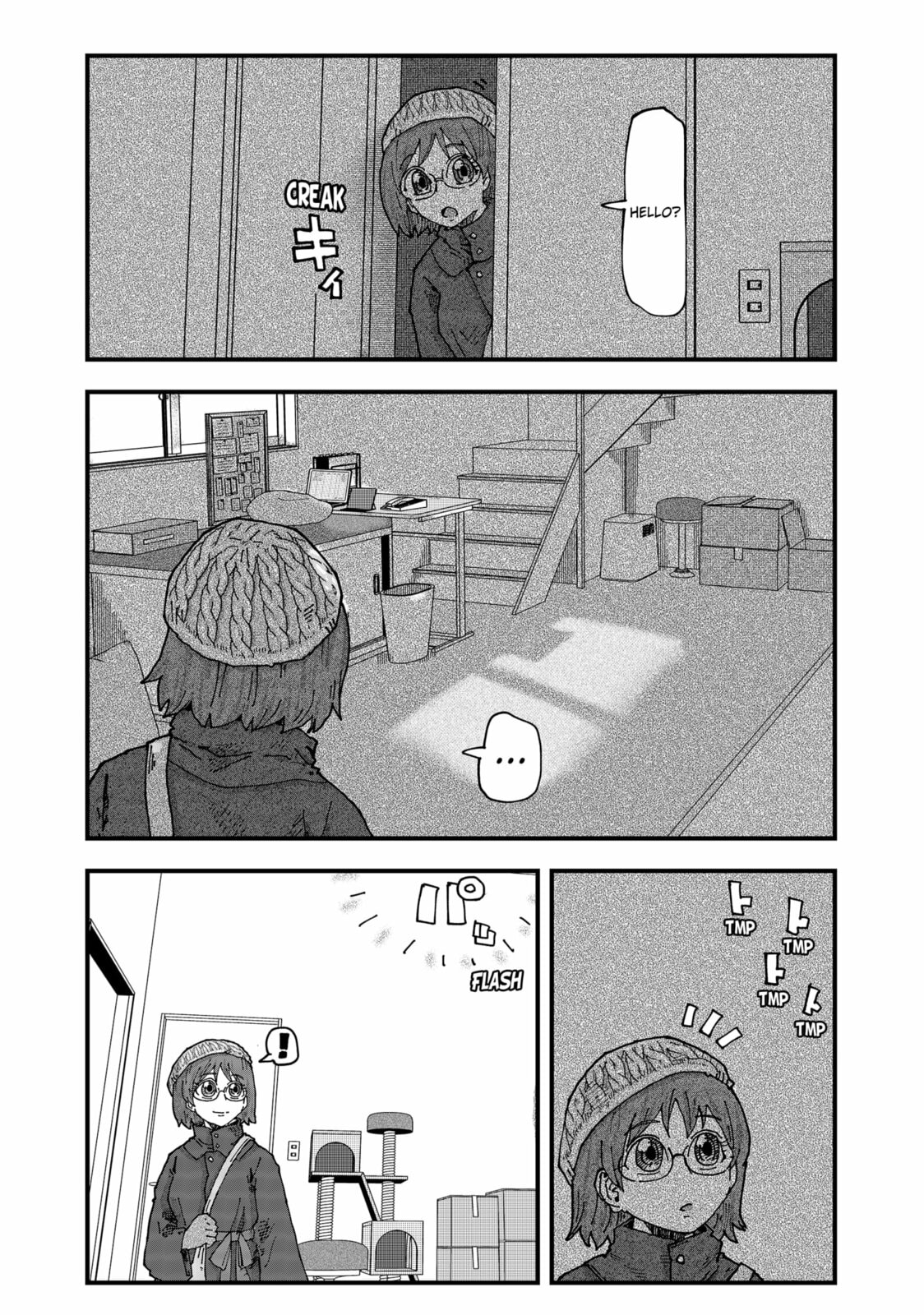 Read Red Cat Ramen chapter 176 image 1 on Lezhin