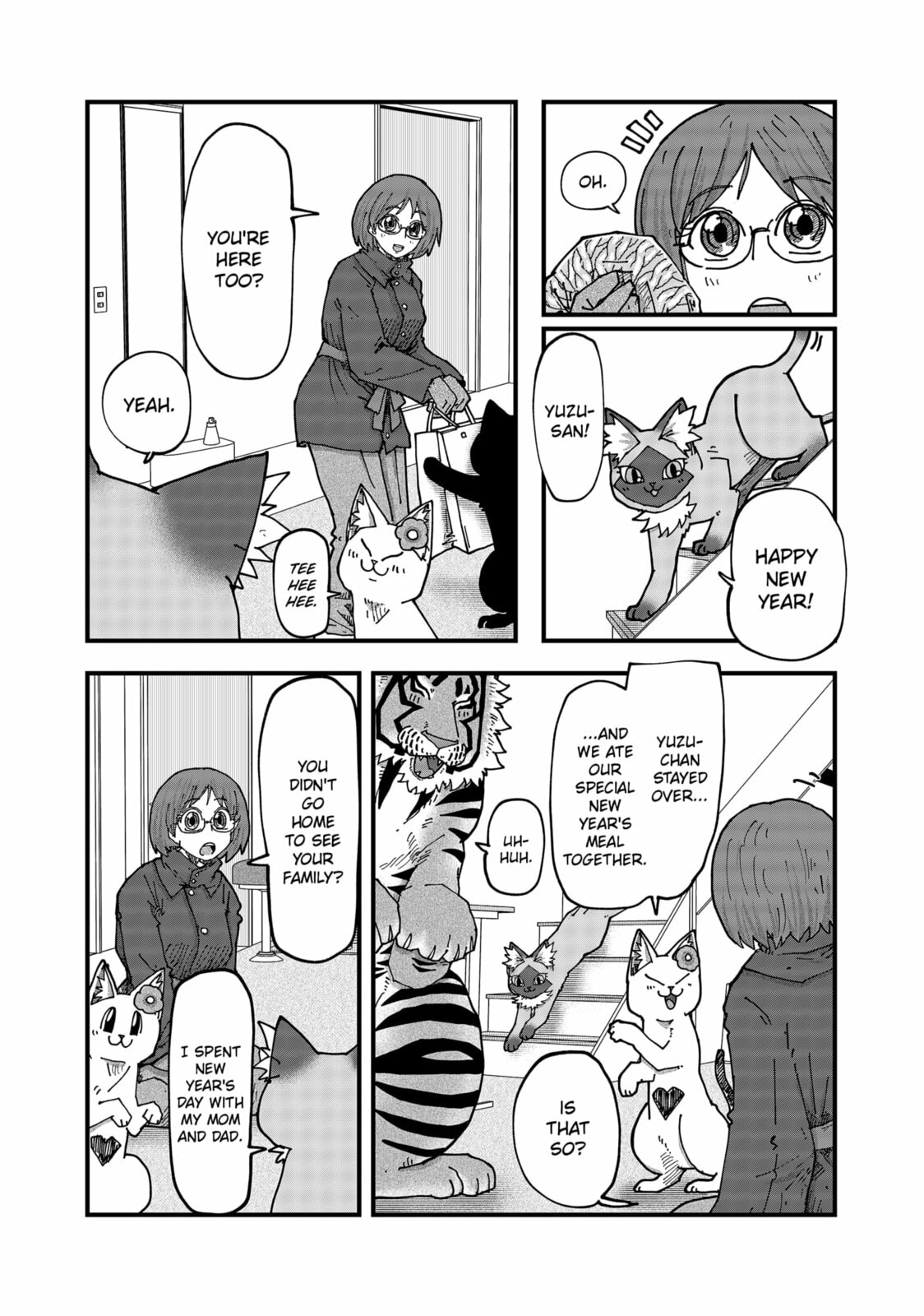 Read Red Cat Ramen chapter 176 image 3 on Lezhin