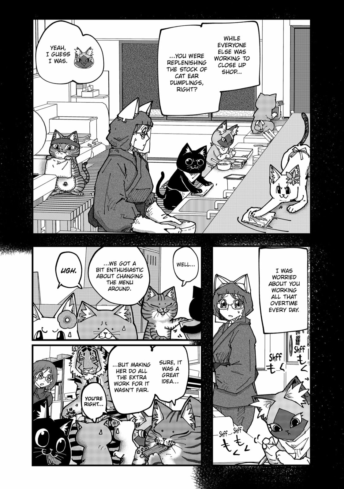 Read Red Cat Ramen chapter 176 image 7 on Lezhin