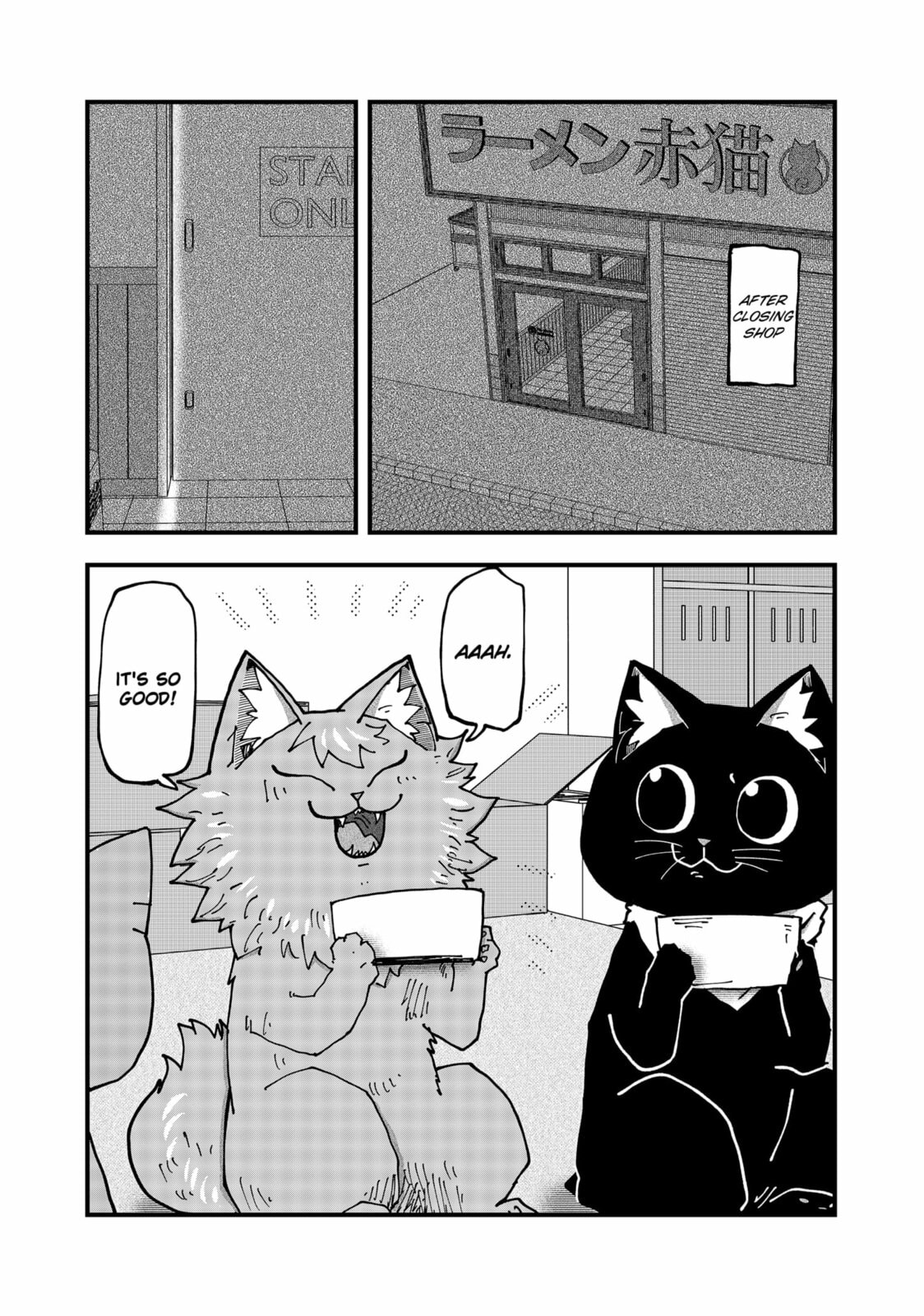 Read Red Cat Ramen chapter 178 image 7 on Lezhin