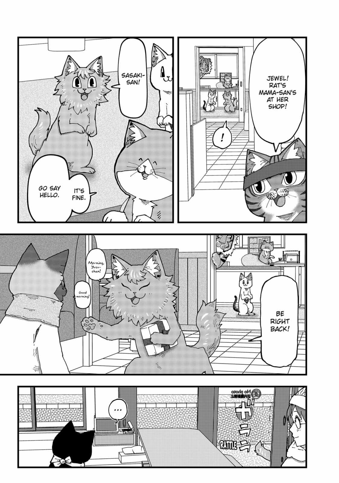 Read Red Cat Ramen chapter 179 image 8 on Lezhin