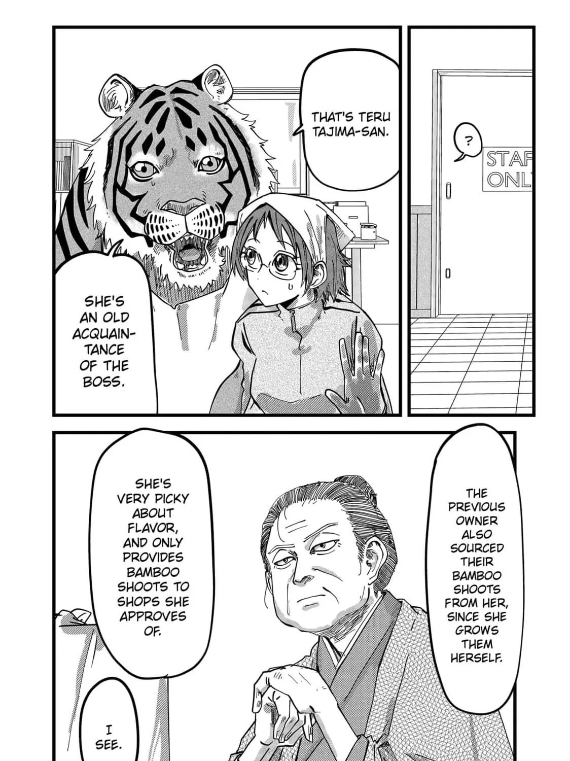 Read Red Cat Ramen chapter 18 image 10 on Lezhin