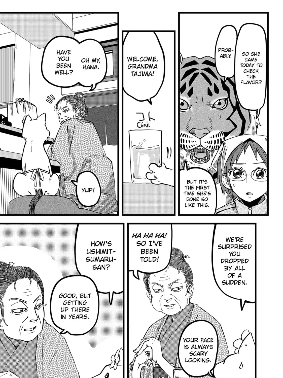 Read Red Cat Ramen chapter 18 image 12 on Lezhin