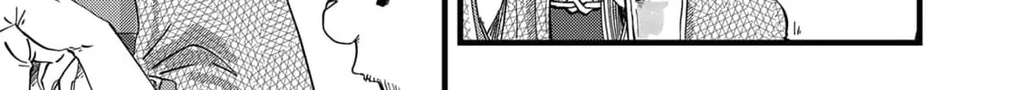 Read Red Cat Ramen chapter 18 image 13 on Lezhin