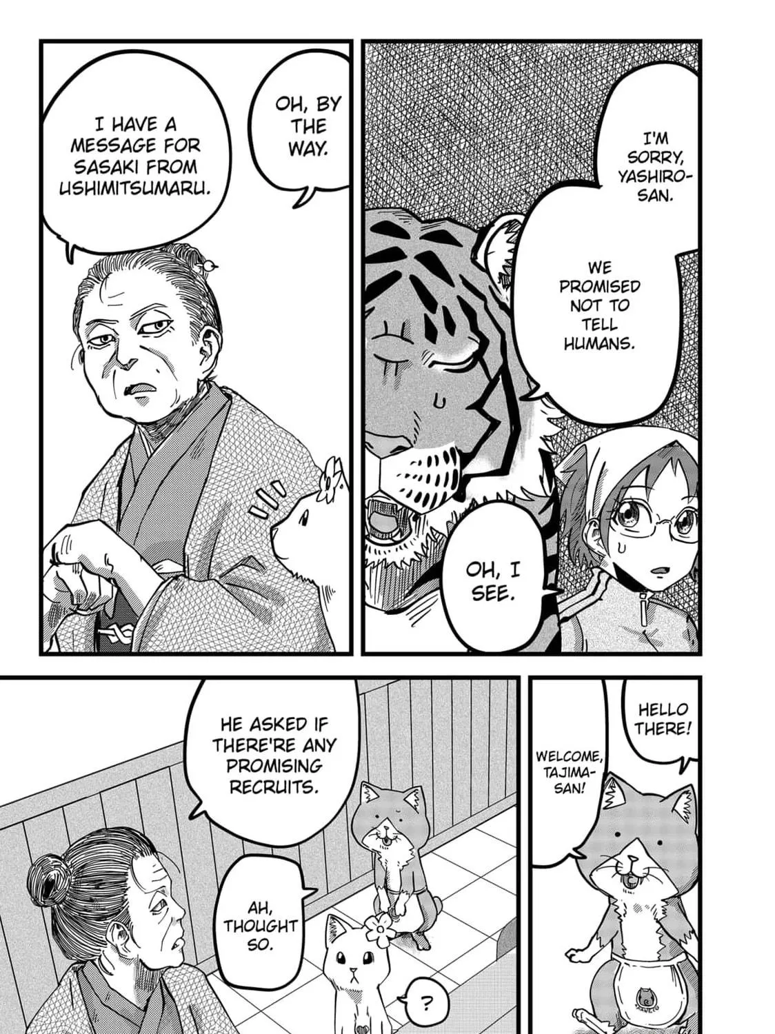 Read Red Cat Ramen chapter 18 image 16 on Lezhin