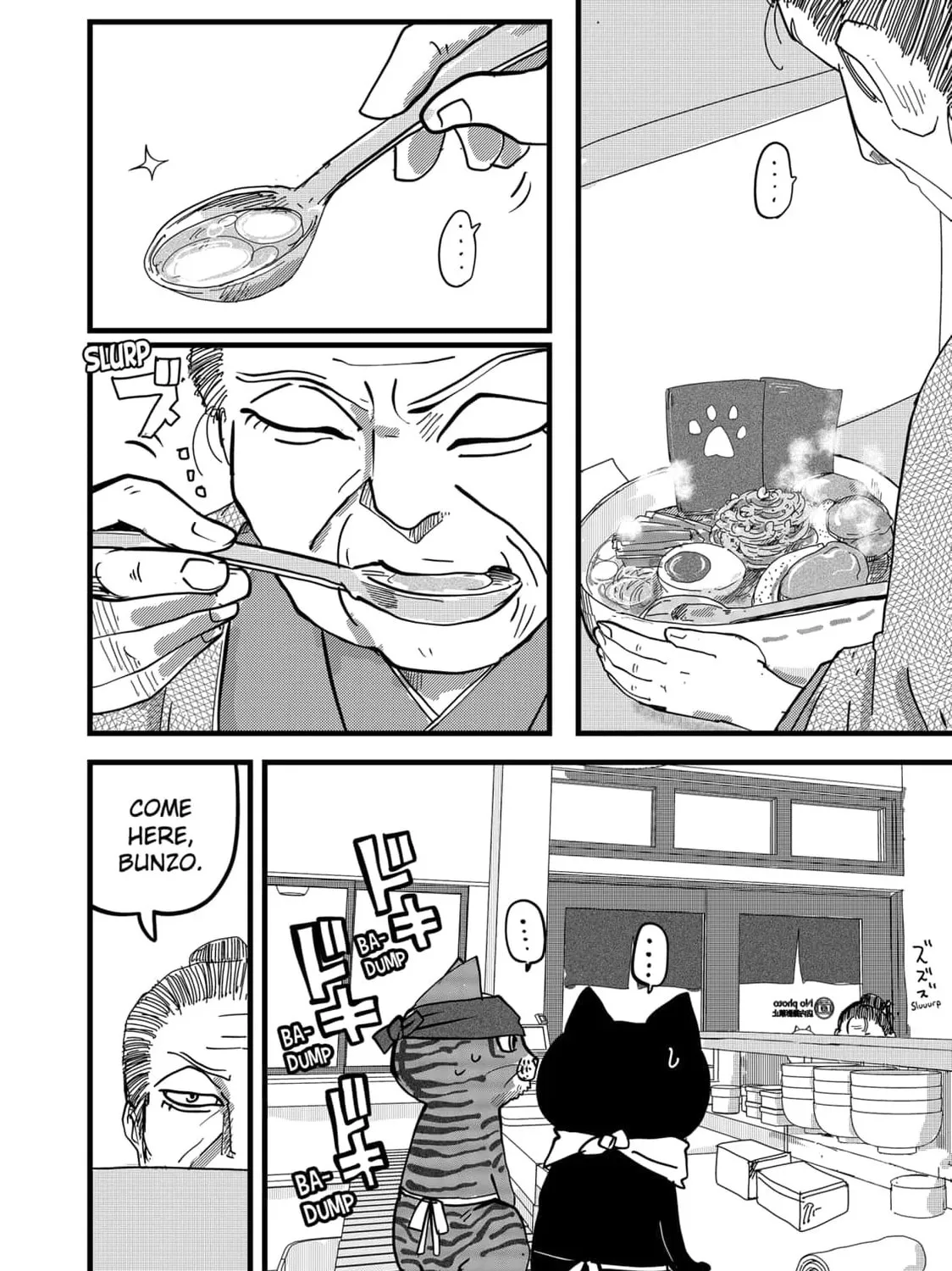 Read Red Cat Ramen chapter 18 image 26 on Lezhin