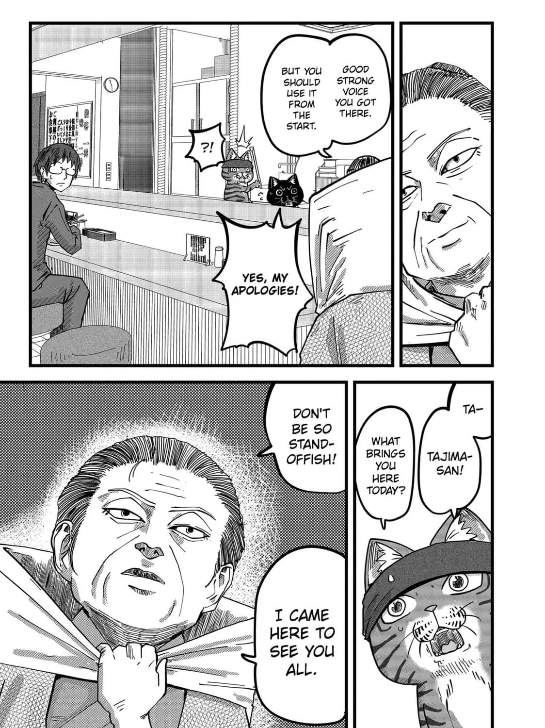 Read Red Cat Ramen chapter 18 image 4 on Lezhin