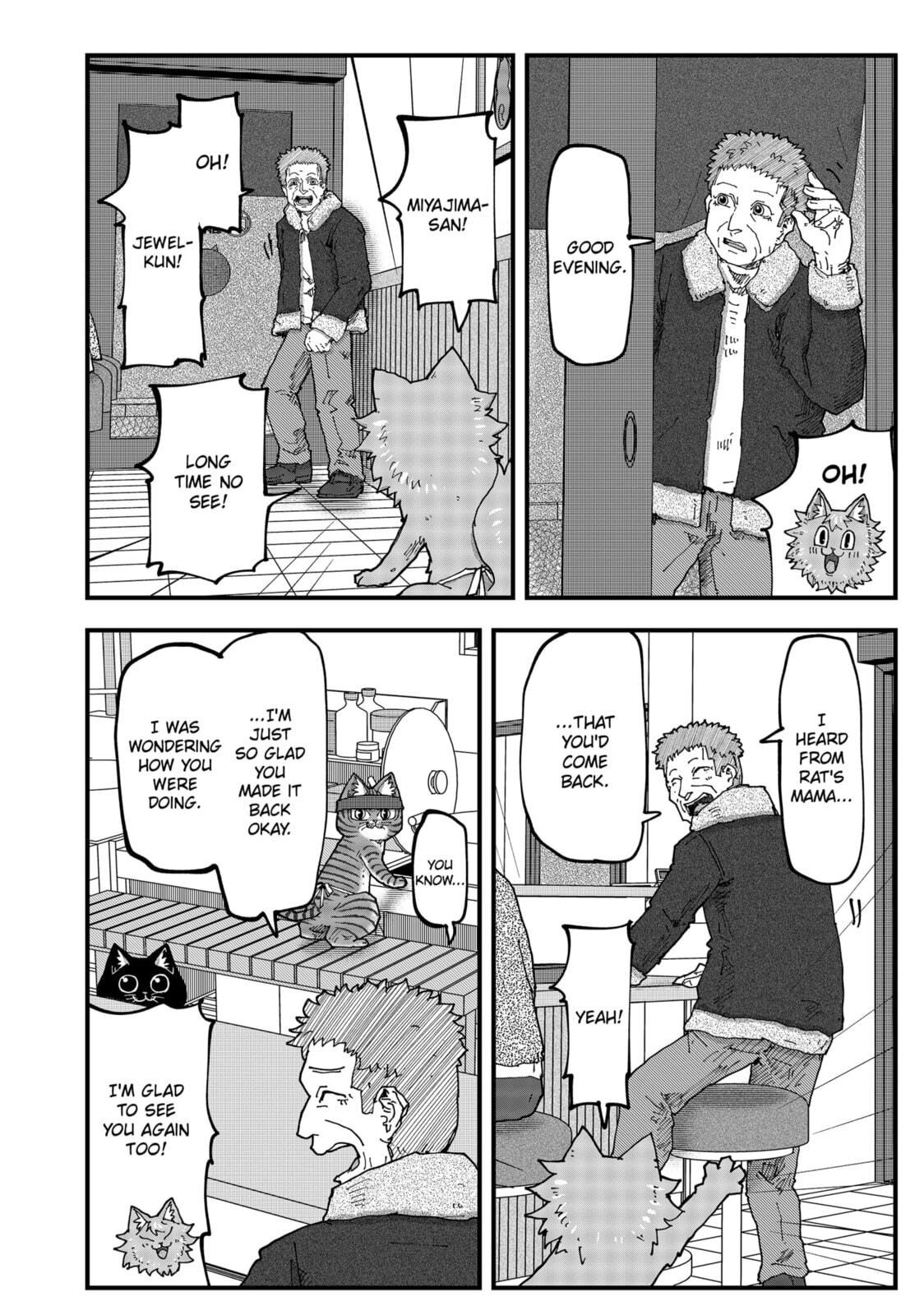 Read Red Cat Ramen chapter 180 image 9 on Lezhin