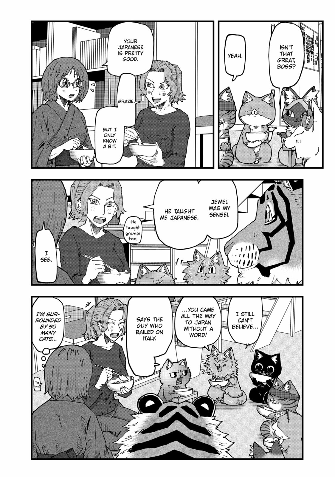 Read Red Cat Ramen chapter 181 image 5 on Lezhin