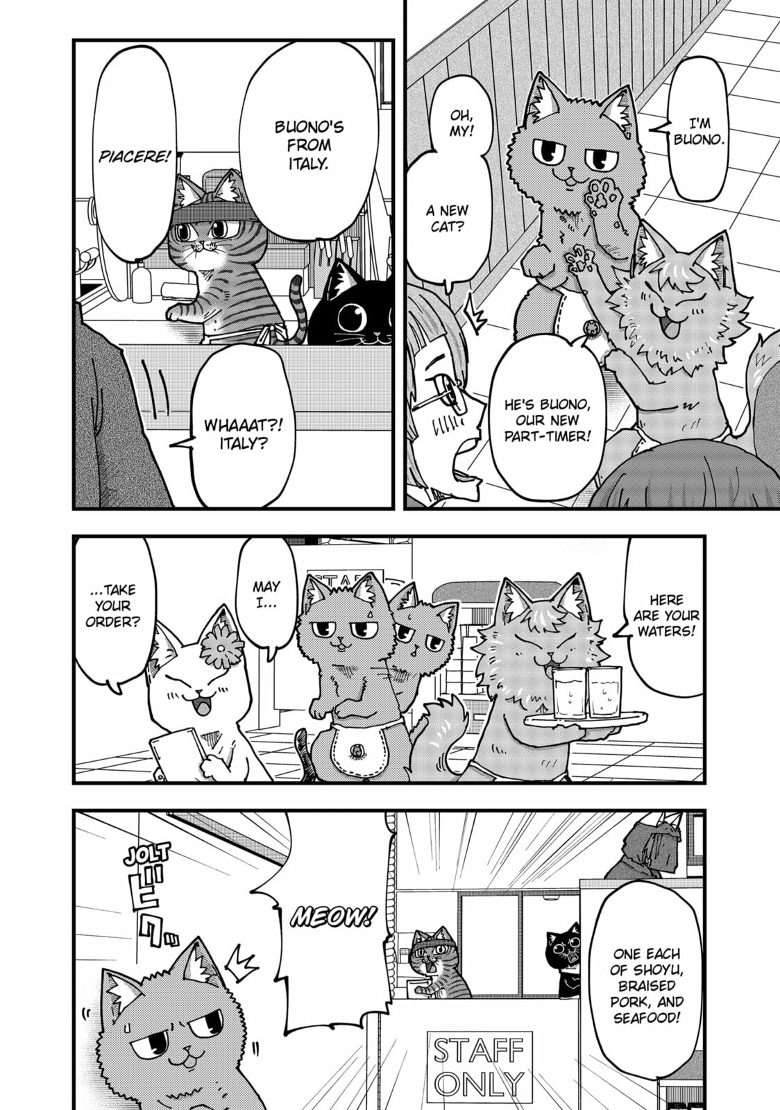 Read Red Cat Ramen chapter 182 image 11 on Lezhin