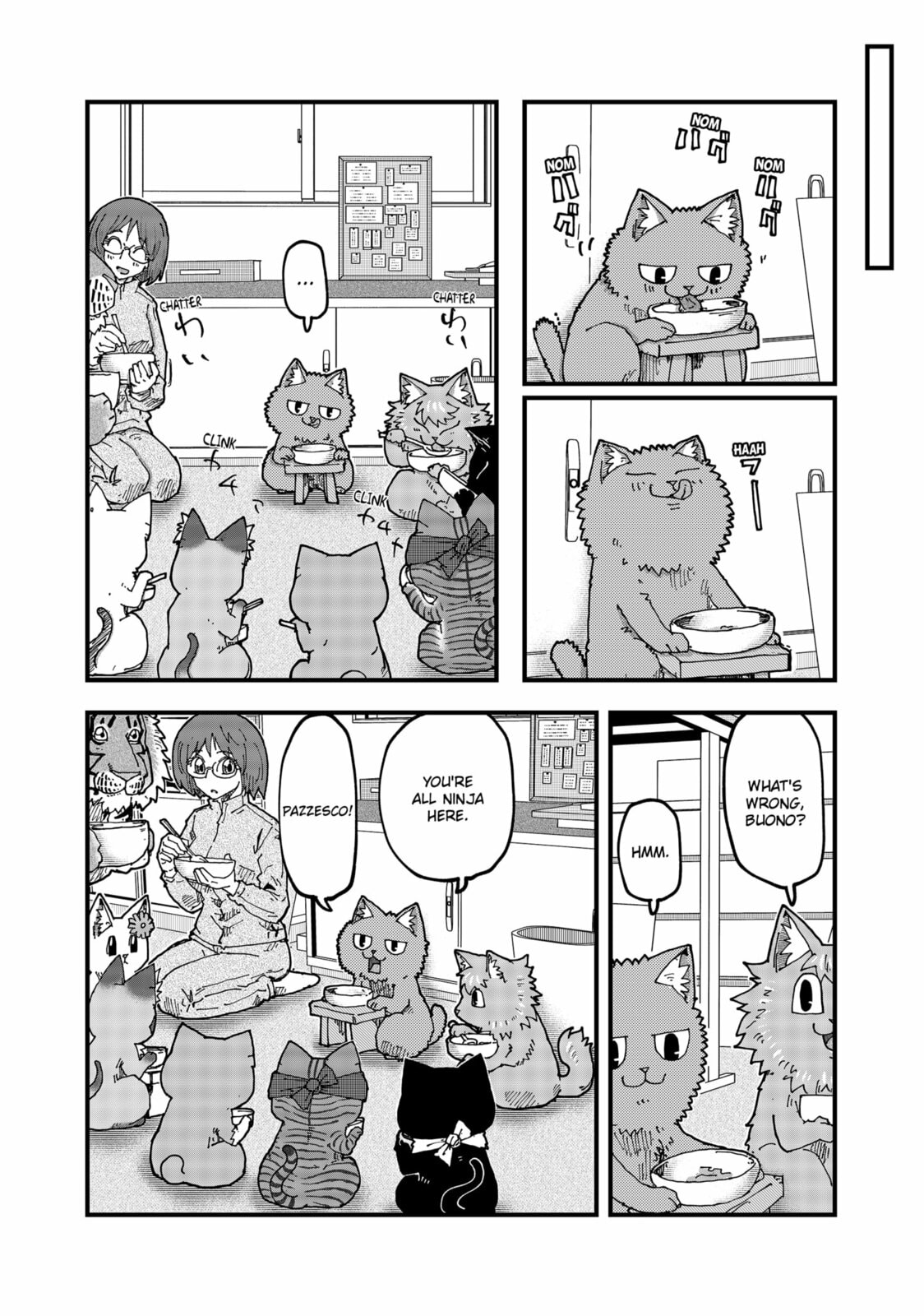 Read Red Cat Ramen chapter 182 image 5 on Lezhin