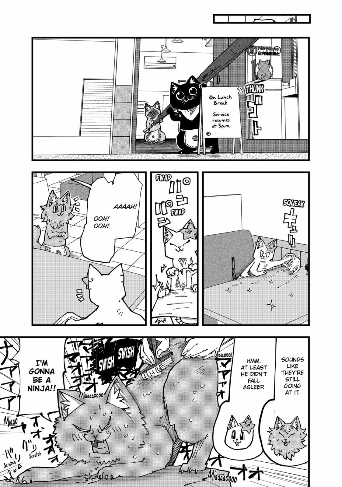 Read Red Cat Ramen chapter 183 image 10 on Lezhin
