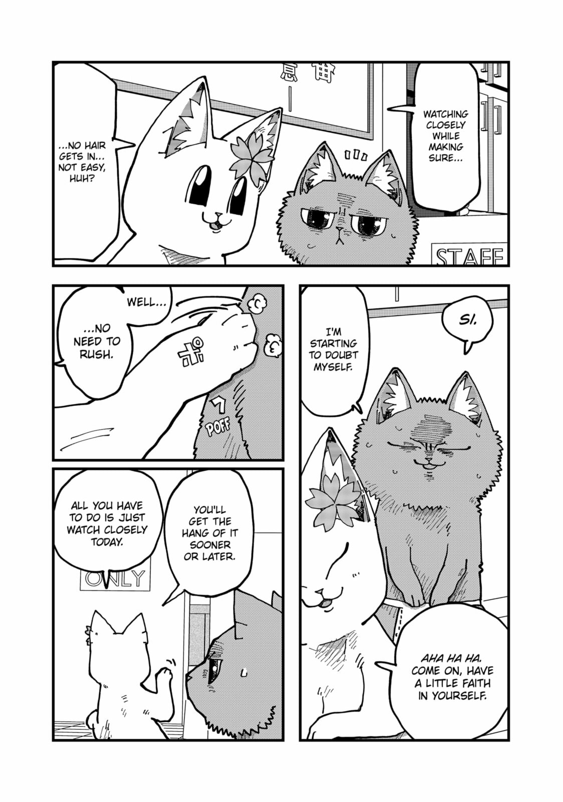 Read Red Cat Ramen chapter 185 image 11 on Lezhin