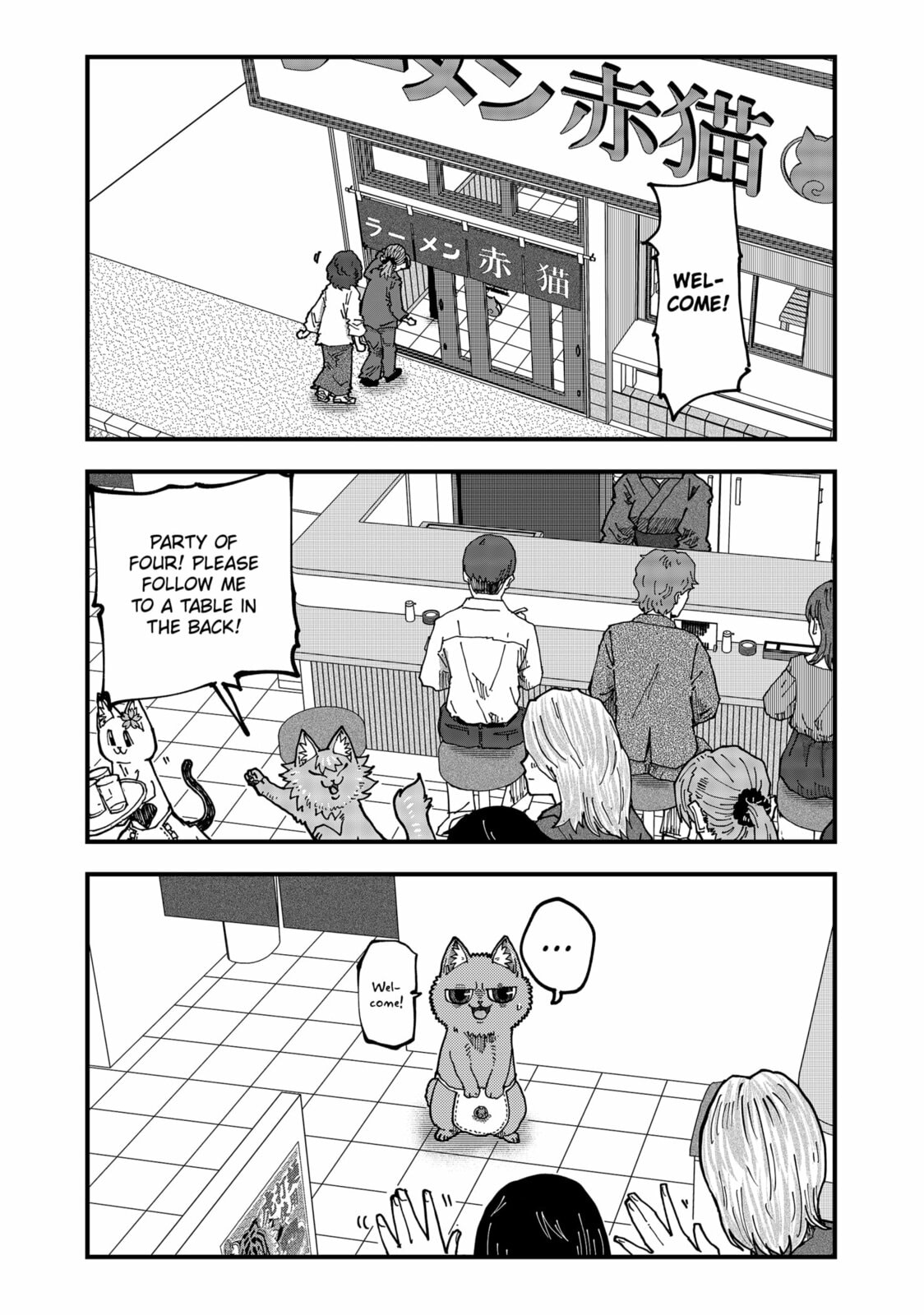 Read Red Cat Ramen chapter 185 image 8 on Lezhin
