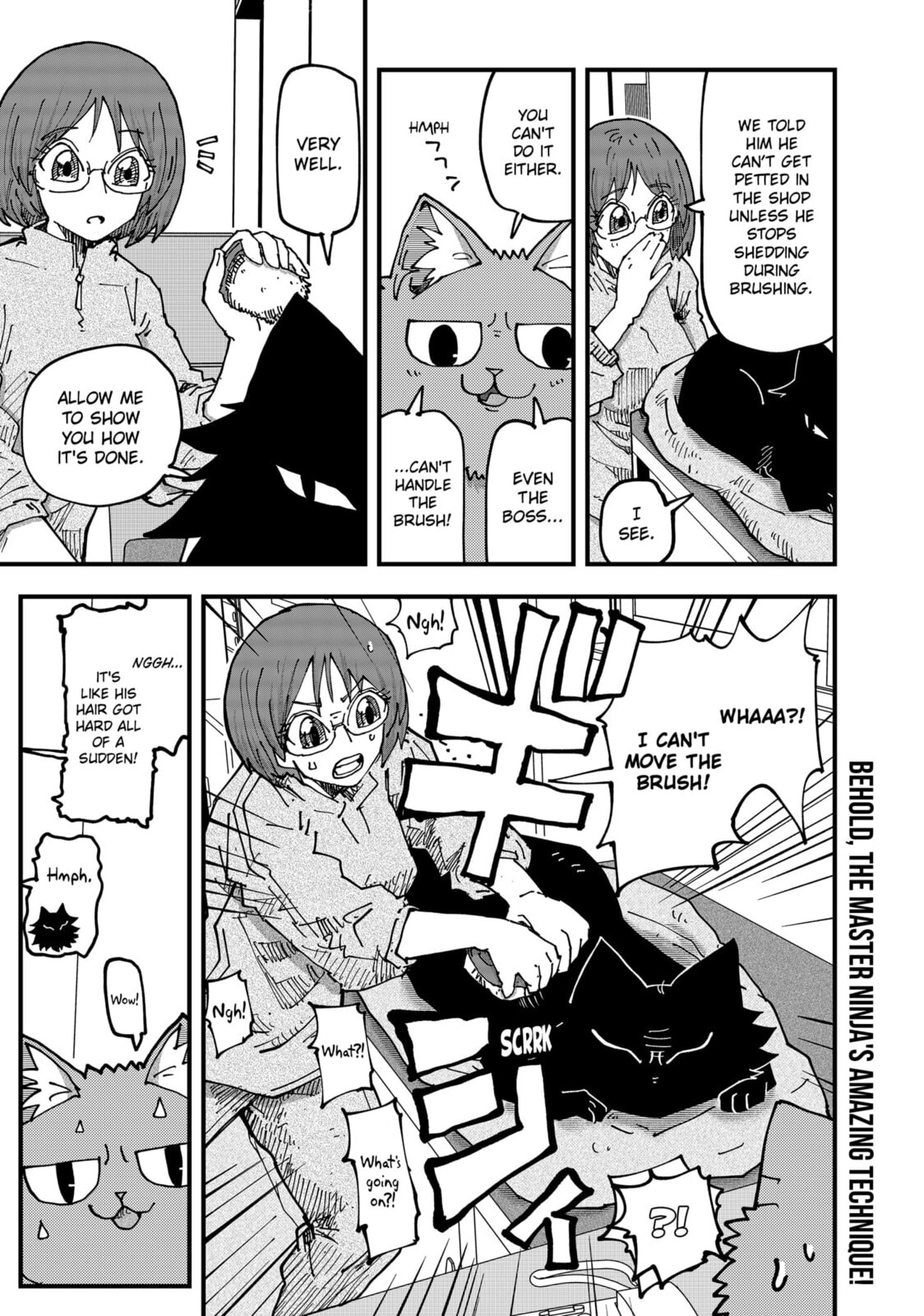 Read Red Cat Ramen chapter 187 image 14 on Lezhin