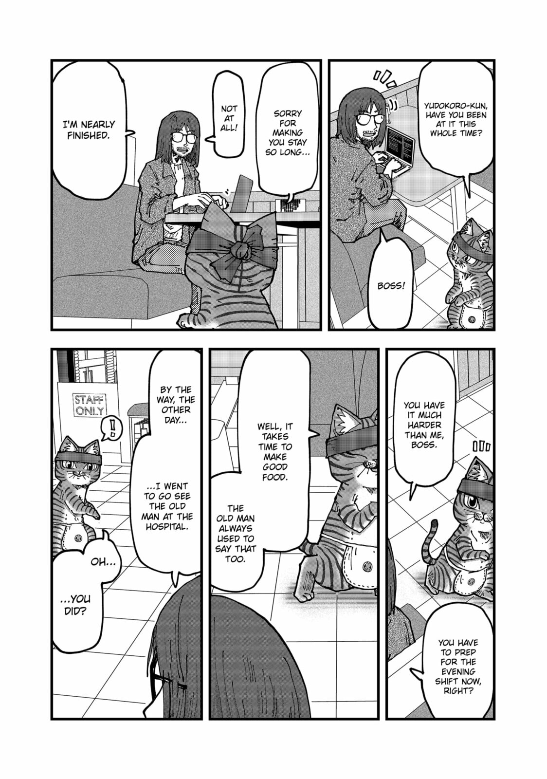 Read Red Cat Ramen chapter 188 image 12 on Lezhin
